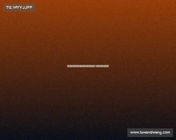 苏东:塞蒂恩执迷控球战术或影响国安表现 梅西回撤策略不适应 苏东:塞蒂恩执迷控球战术或影响国安表现 梅西回撤策略不适应