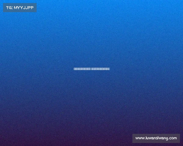 曼城仅愿纯租借埃切韦里 罗马对这一方案持怀疑态度 曼城仅愿纯租借埃切韦里 罗马对这一方案持怀疑态度