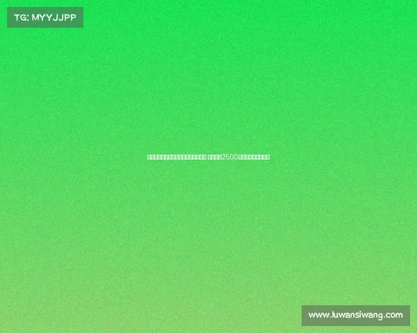 德天空报道:布莱顿拒绝出售博纳诺特 多特考虑2500万欧租借加购买方案 德天空报道:布莱顿拒绝出售博纳诺特 多特考虑2500万欧租借加购买方案