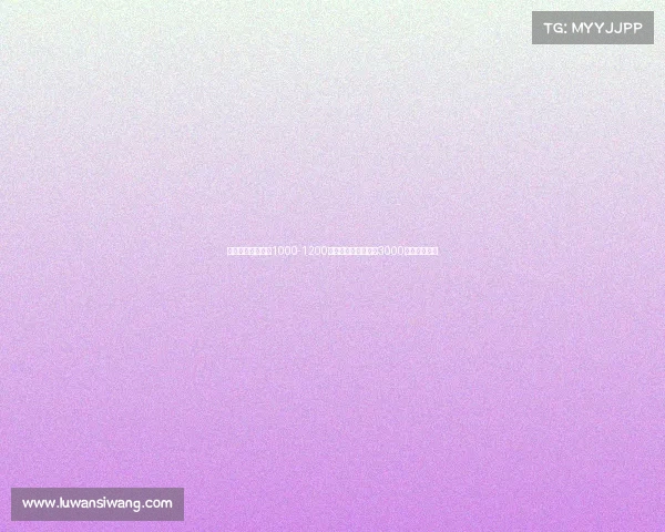 都体：科莫利欲以1000-1200万欧租穆阿尼并附带3000万欧买断条款