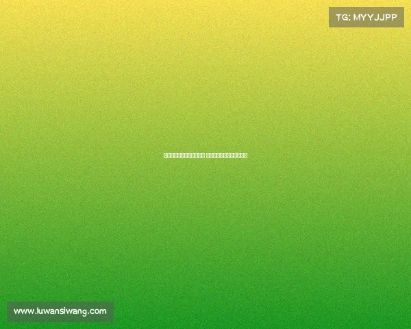 贝西克塔斯欲引进本纳赛尔 米兰中场准备离队寻新挑战