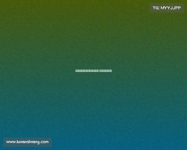 罗马诺：那不勒斯与加纳乔未接触 球员倾向留在英超