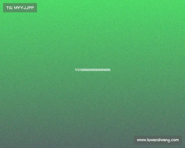 NBA特别版球衣设计背后的故事与文化传承揭秘