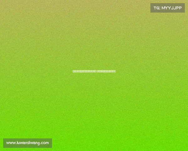 阿隆索仍在摸索皇马首发最佳阵容 关键阵型选择考验战术调整